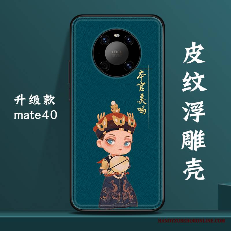 Huawei Mate 40 Futerał Wiatr Kreatywne Nowy Modna Marka Anti-fall Zielony Chiński Styl