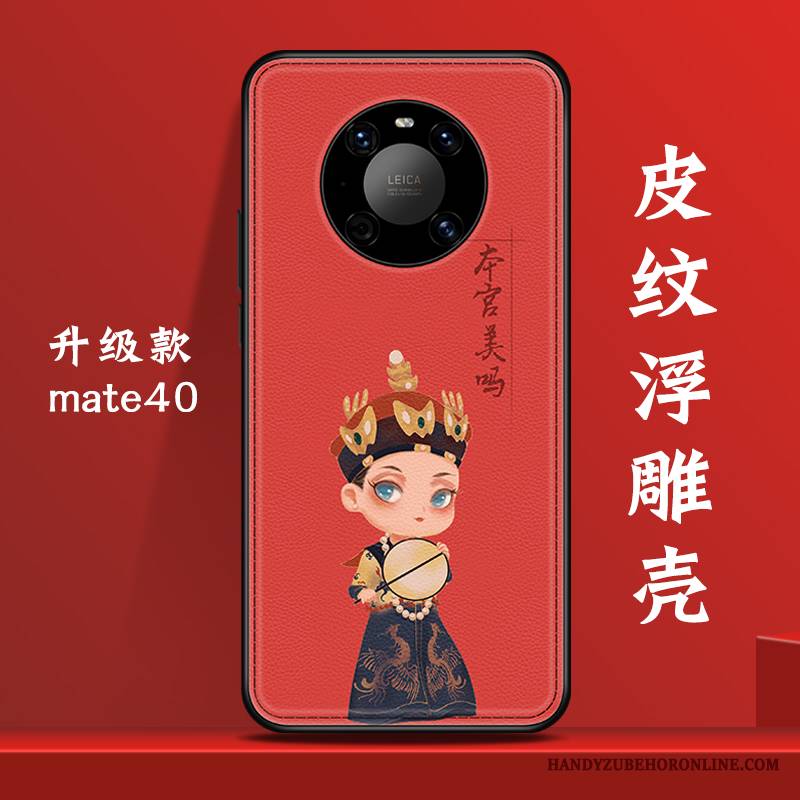 Huawei Mate 40 Futerał Wiatr Kreatywne Nowy Modna Marka Anti-fall Zielony Chiński Styl