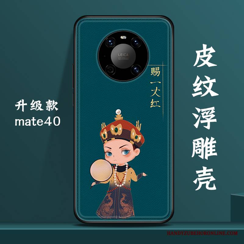 Huawei Mate 40 Futerał Wiatr Kreatywne Nowy Modna Marka Anti-fall Zielony Chiński Styl