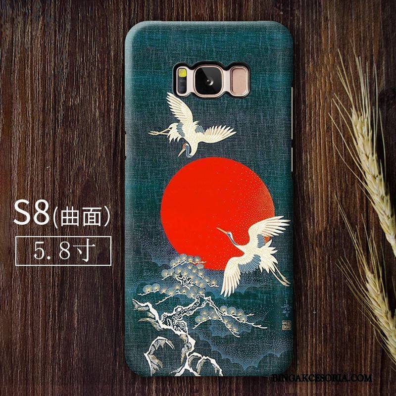 Samsung Galaxy S8 Futerał Etui Na Telefon Osobowość Nubuku Chiński Styl Crane Anti-fall Sztuka