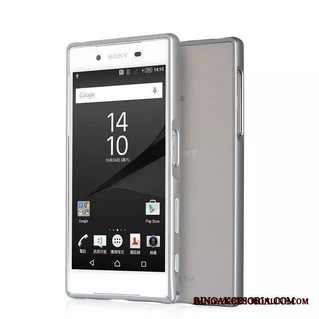 Sony Xperia Z5 Zielony Etui Na Telefon Telefon Komórkowy Granica Futerał Metal Ochraniacz